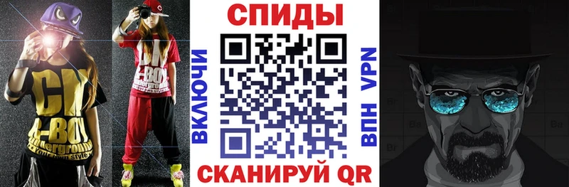 где найти Яровое Амфетамин 98%