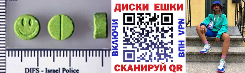 купить  сайты  Яровое  Ecstasy бентли 