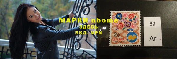 МДМА Алексин