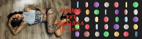 PSILOCYBIN Алексеевка