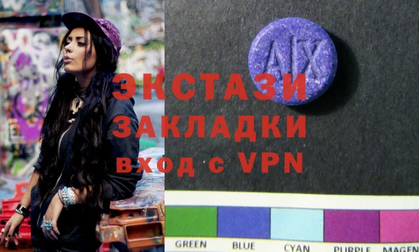 прущая мука Абдулино