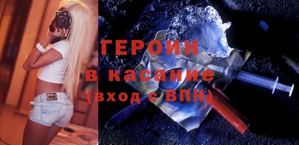 ГАЛЛЮЦИНОГЕННЫЕ ГРИБЫ Алзамай