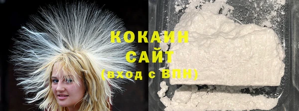 прущая мука Абдулино