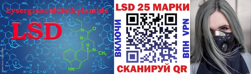 купить   Яровое  ЛСД экстази ecstasy 