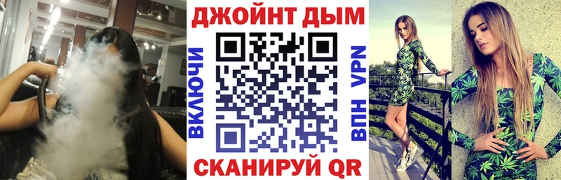 Канабис сатива  blacksprut как войти  Яровое  сколько стоит 